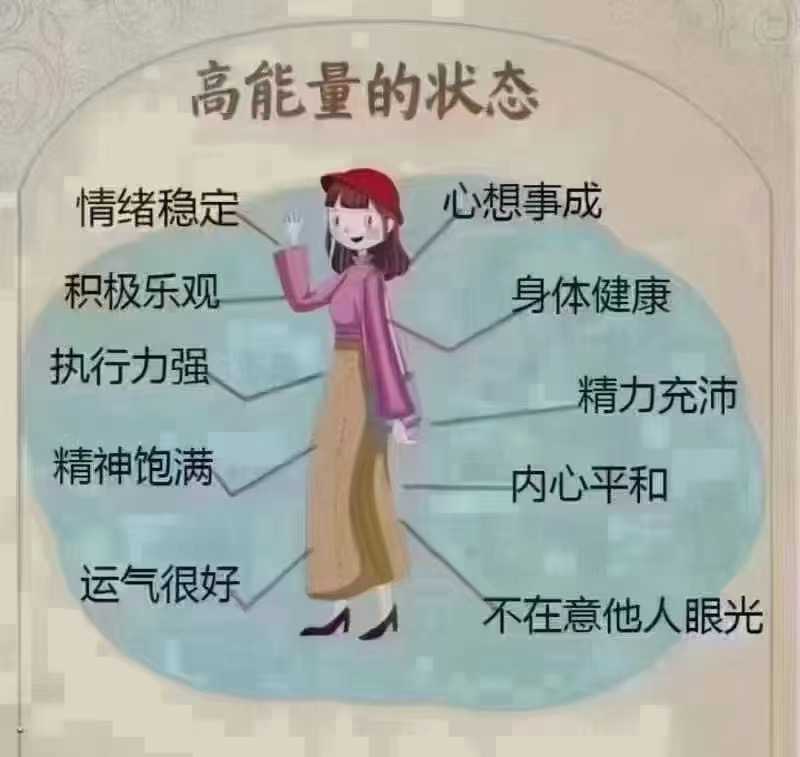 EFFEB230-001E-4676-9AC5-3BA530BBE28B.jpeg