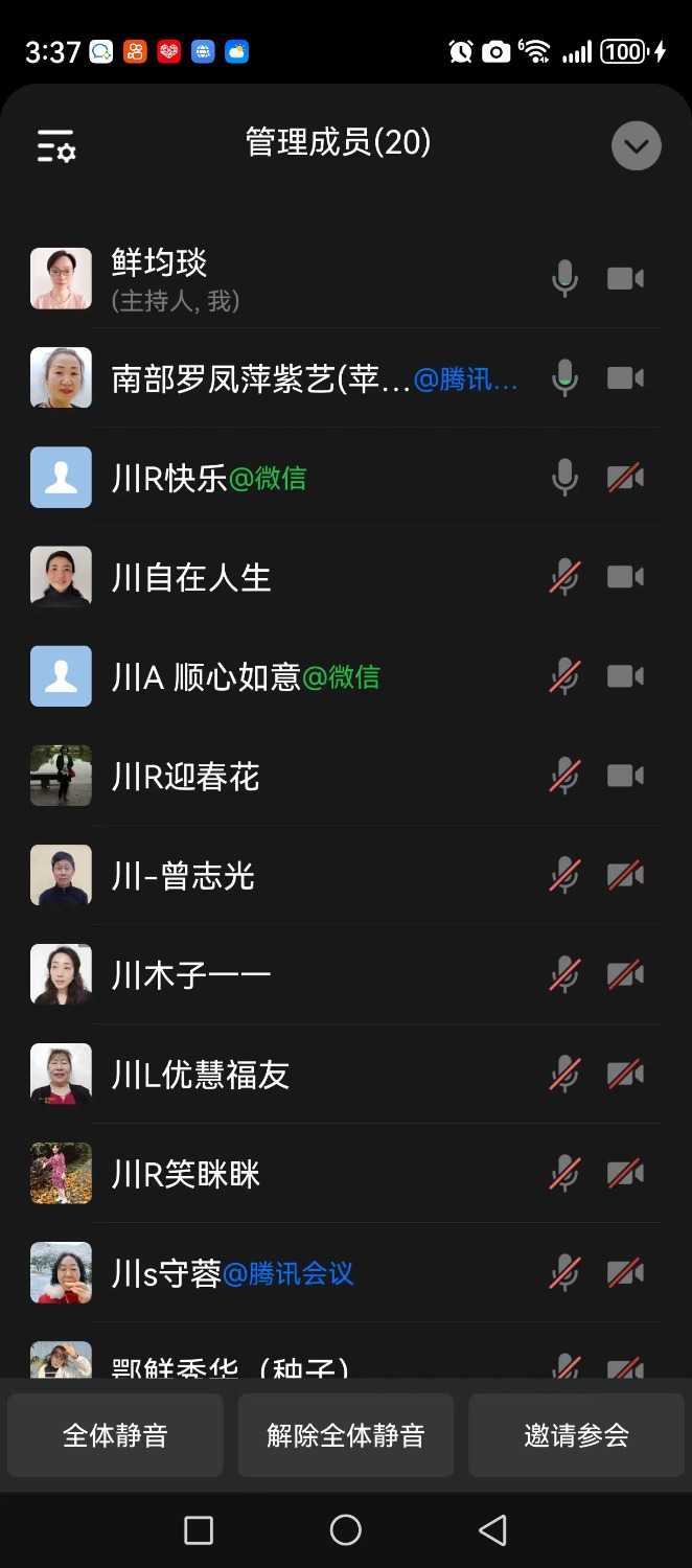 mmexport1715414144544.jpg