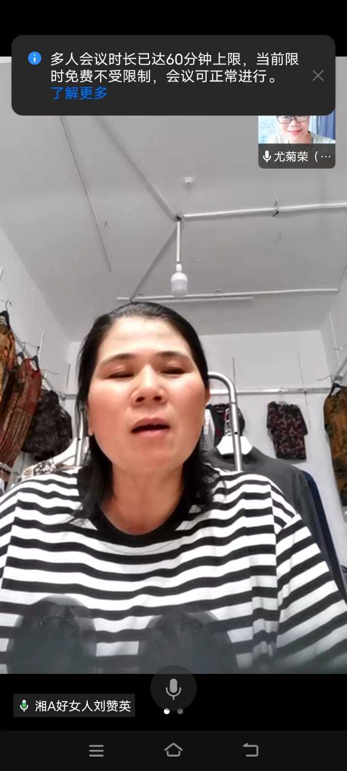 mmexport1715401804790.jpg