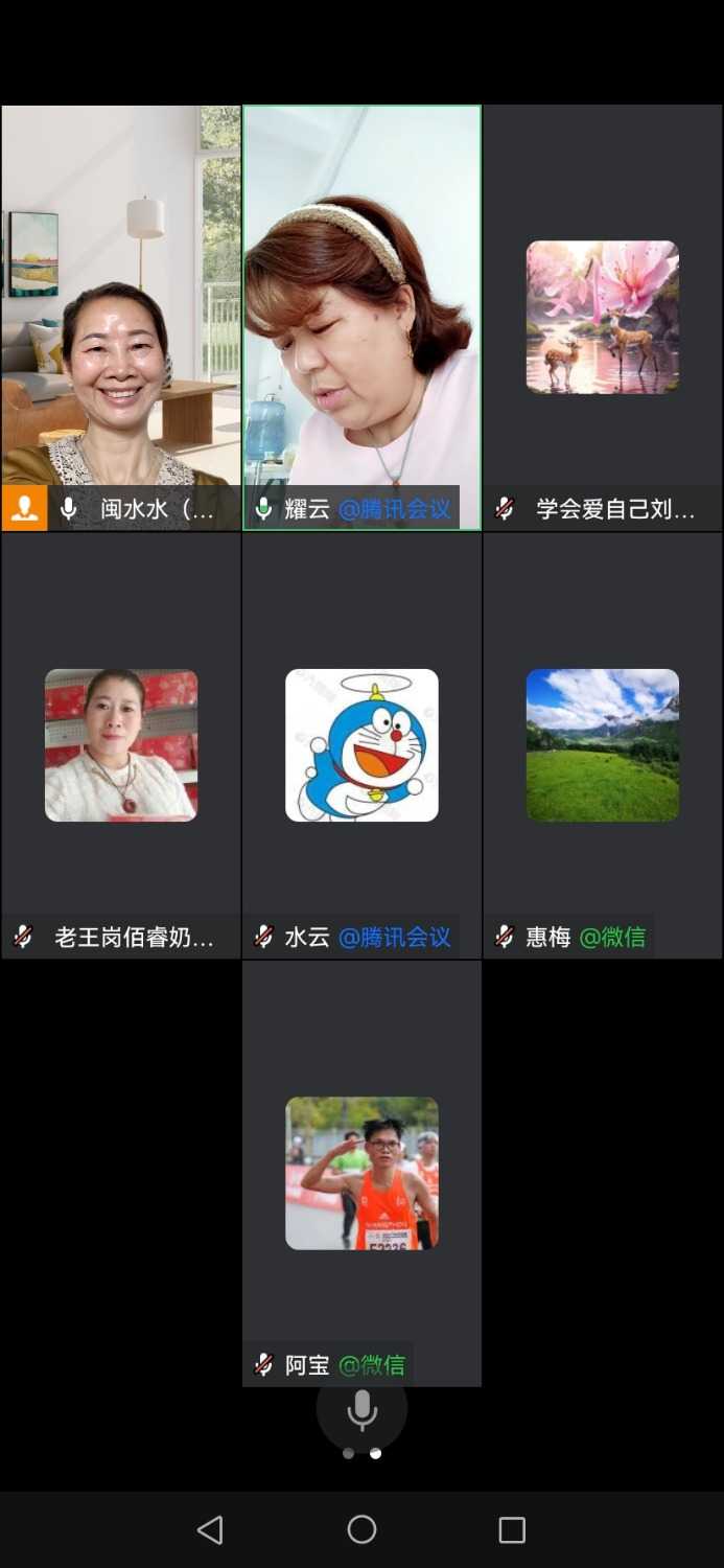 Screenshot_20240509_153356.jpg