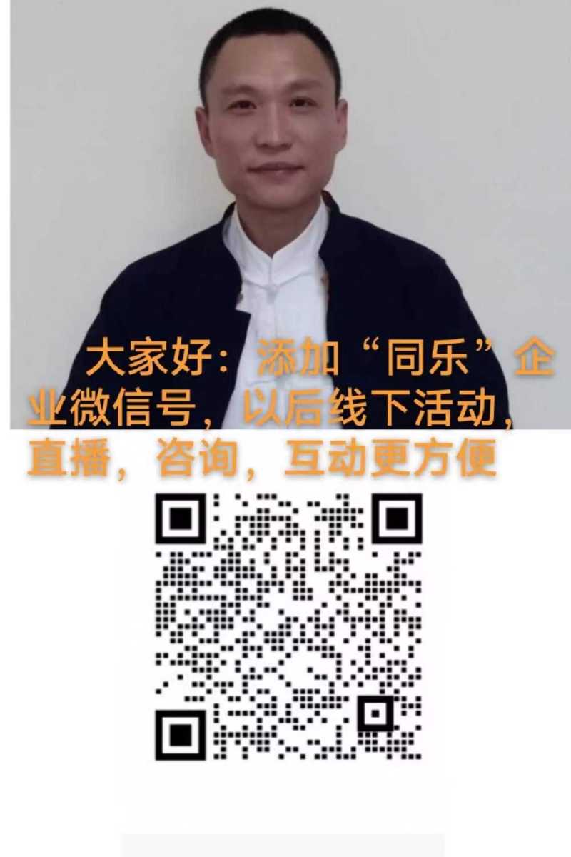 mmexport1715609605725.jpg