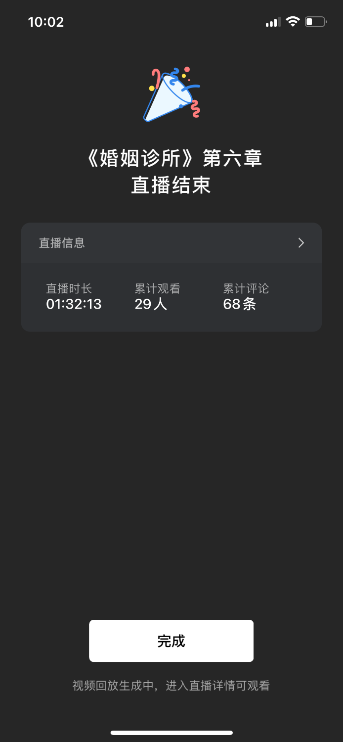 IMG_1095.png