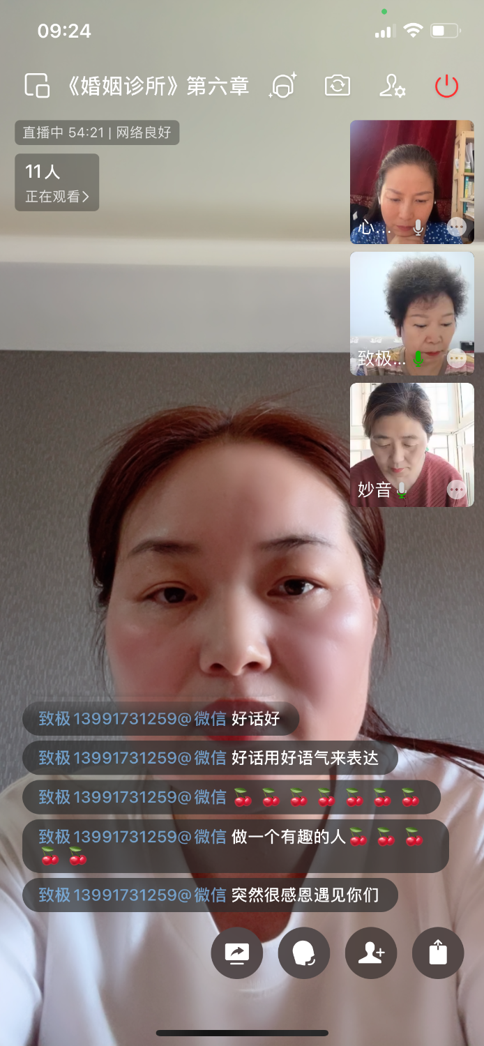 IMG_1082.png