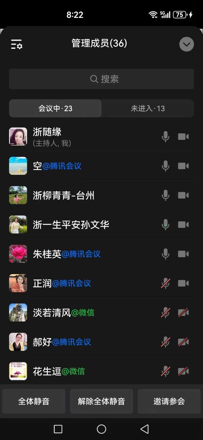 7DDAC476-6407-4FA4-9ECB-604168B36D1B.jpeg