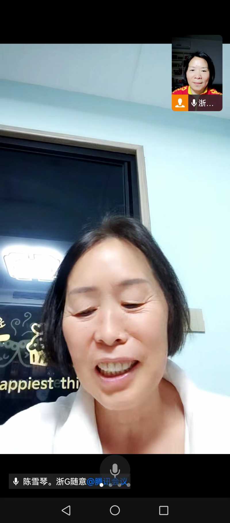 ΢��ͼƬ_20240516172422.jpg