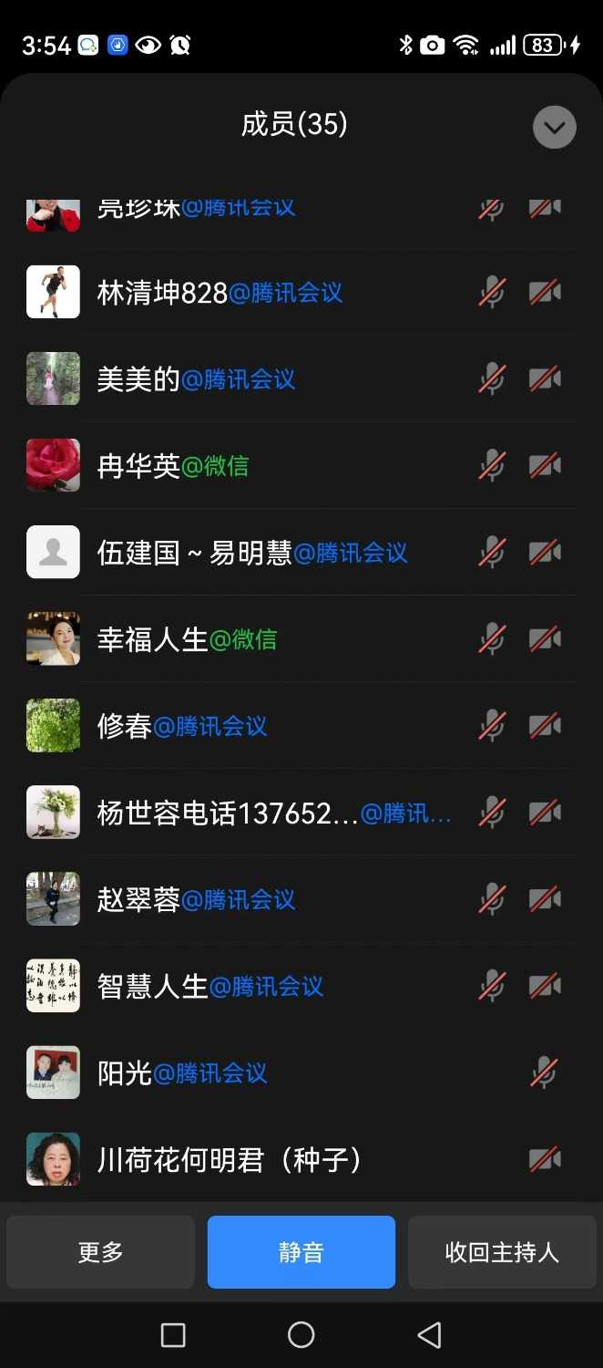 mmexport1715849315051.jpg