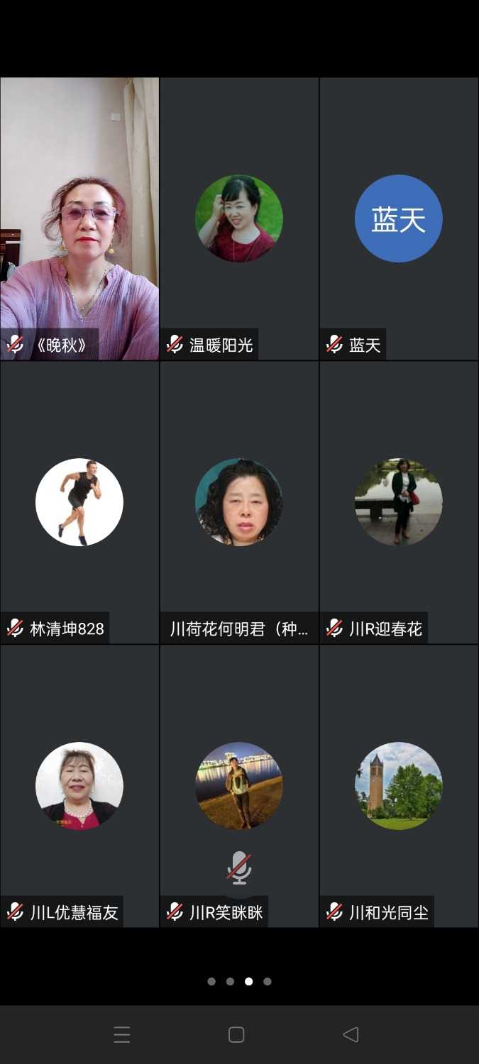 Screenshot_2024-05-16-15-15-40-62_8f09b5d44f518f9616be41261366d852.jpg
