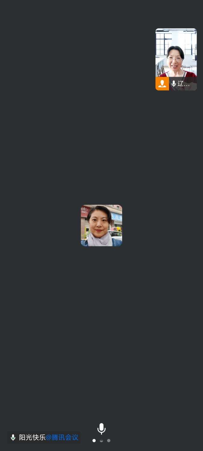 Screenshot_2024-05-16-15-53-45-719_com.tencent.wework.jpg