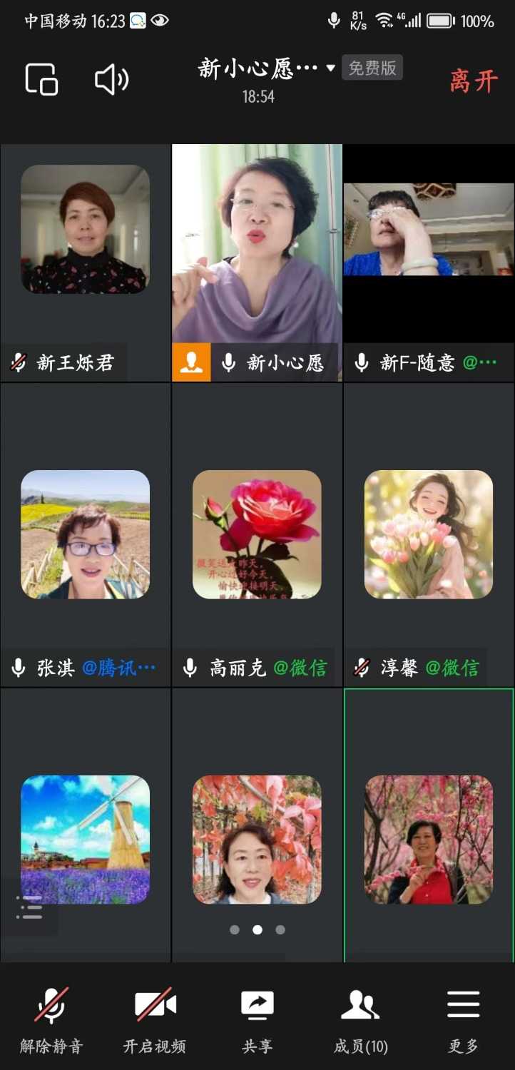 mmexport1715910988956.jpg