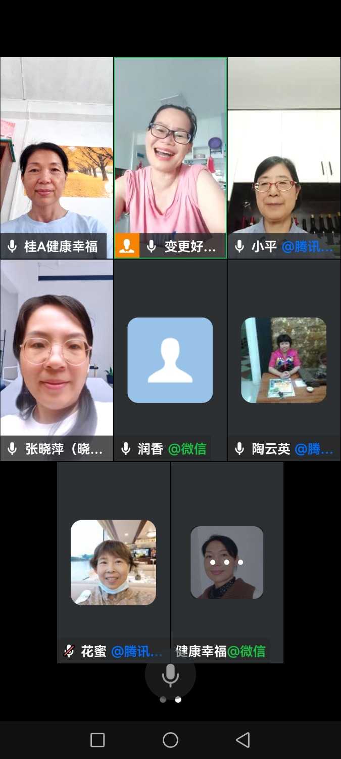 Screenshot_20240516_162408_com.tencent.wework.jpg