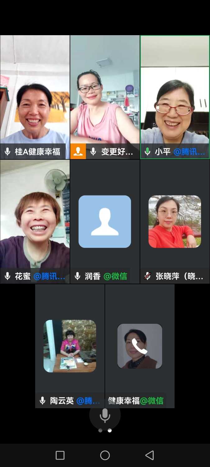 Screenshot_20240516_162213_com.tencent.wework.jpg