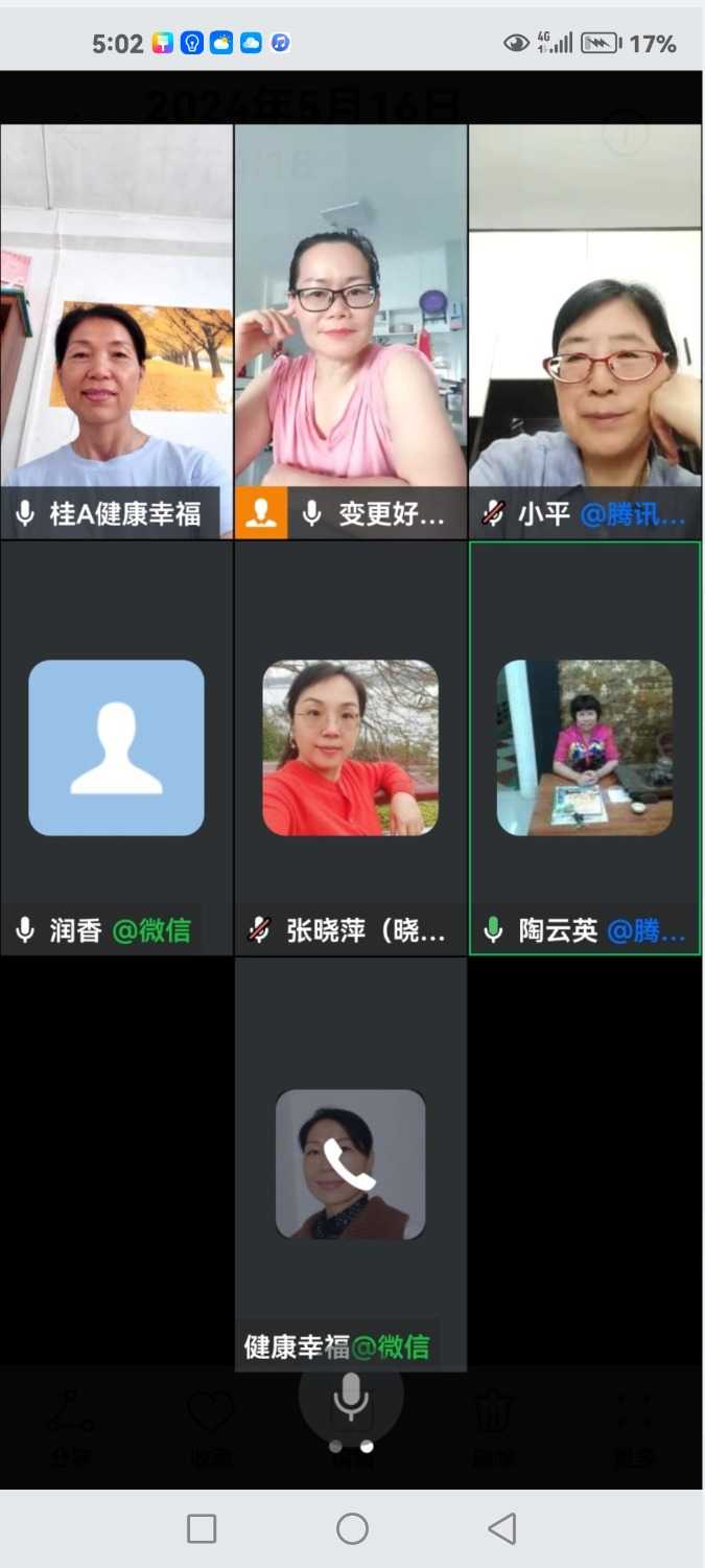 Screenshot_20240516_170213_com.huawei.photos.jpg