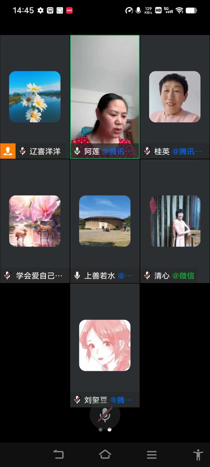΢��ͼƬ_20240517201223.jpg