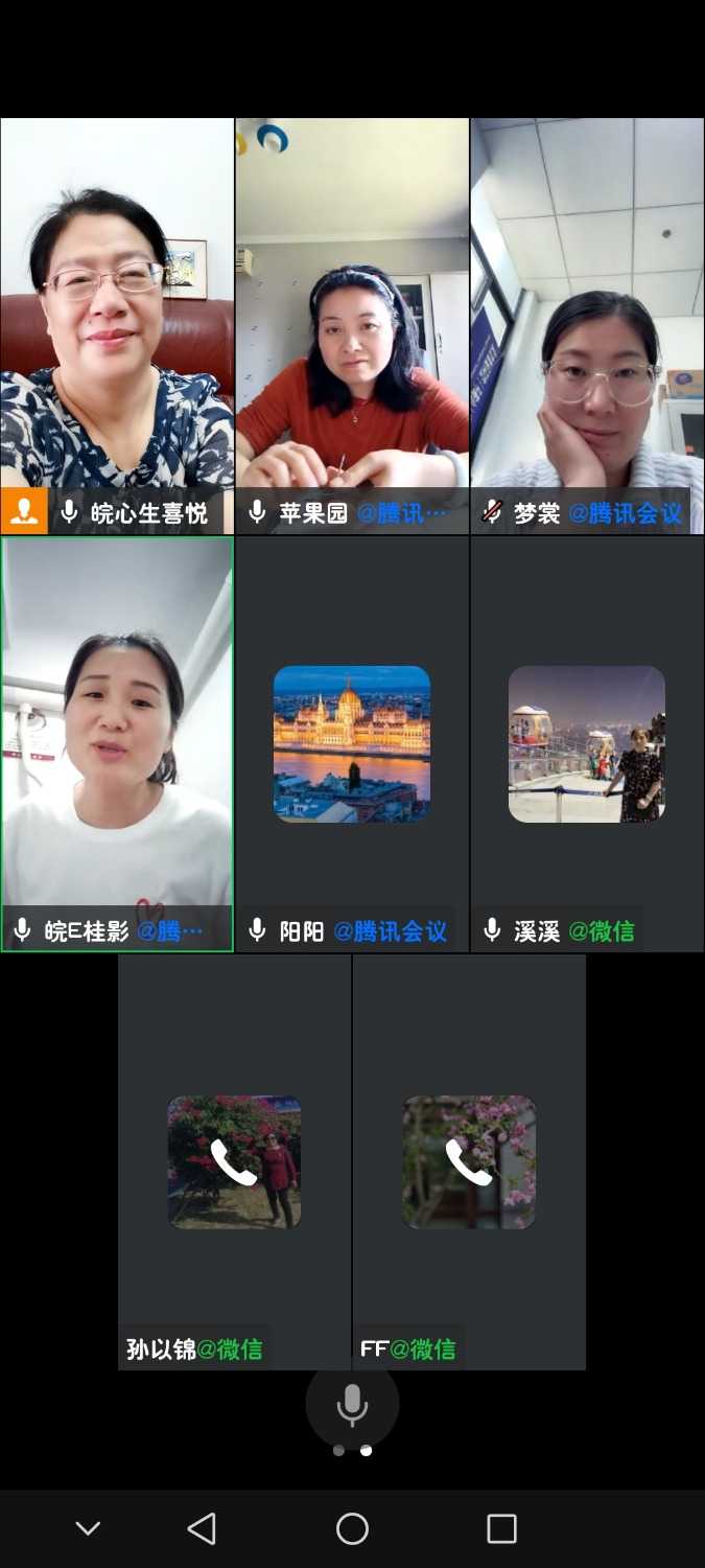 Screenshot_20240518_155157_com.tencent.wework.jpg