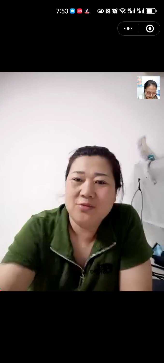 Screenshot_20240513_195328_com.tencent.mm.jpg