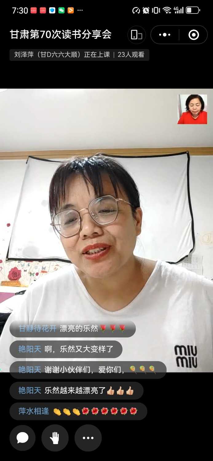 Screenshot_20240515_193032_com.tencent.mm.jpg