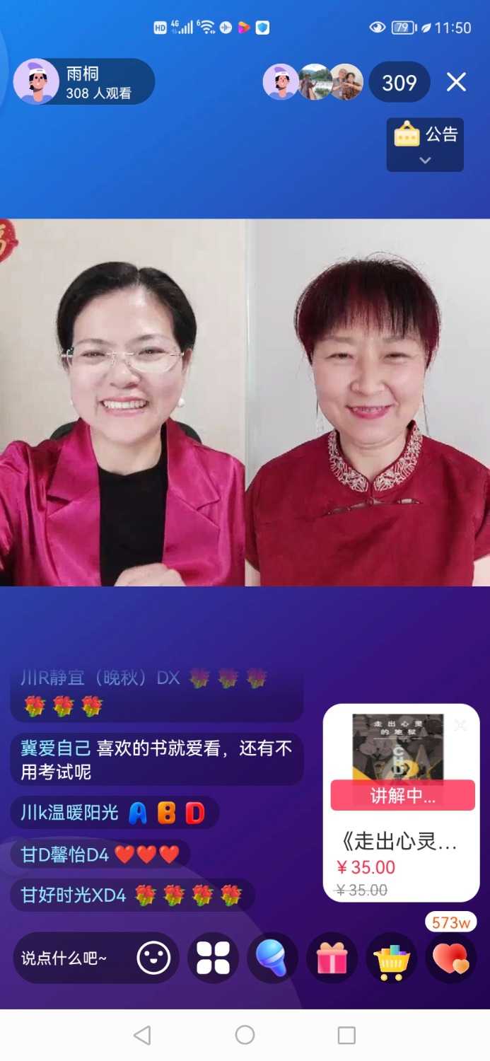 Screenshot_20240519_115049.jpg