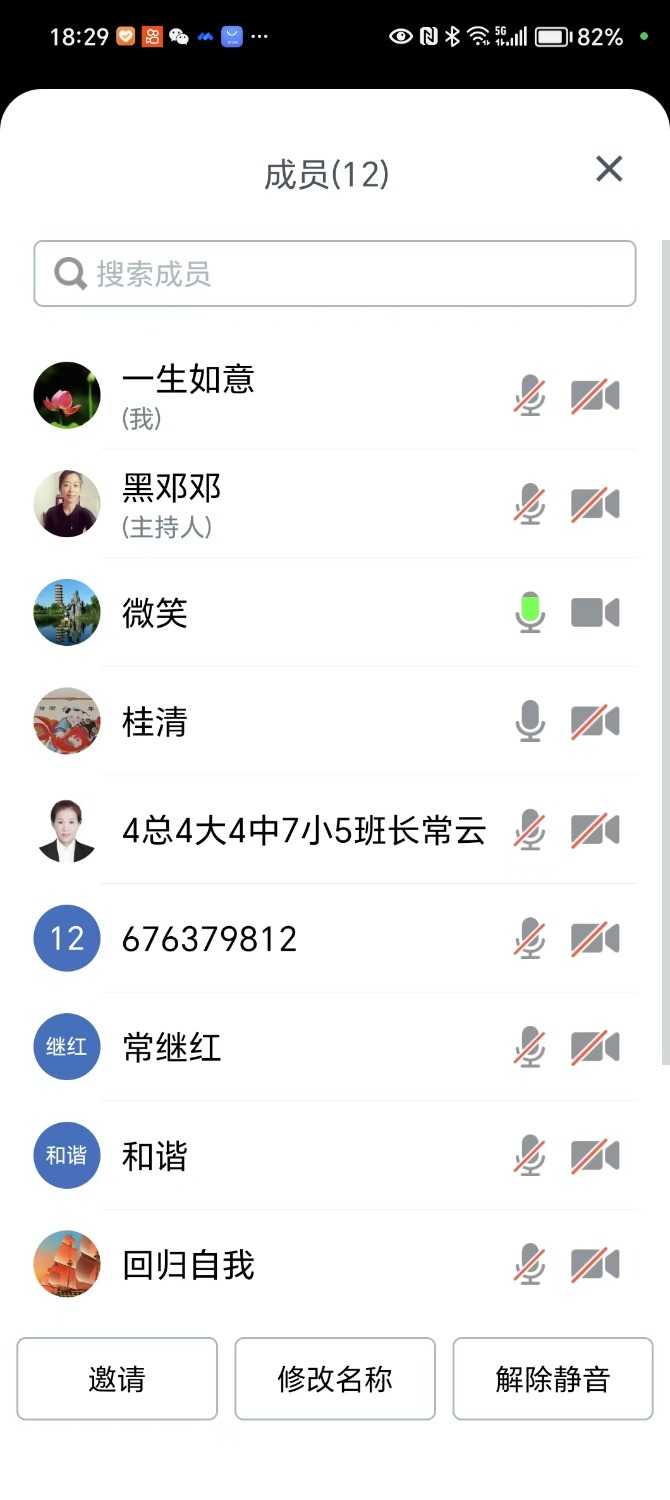 mmexport1716125468222.jpg