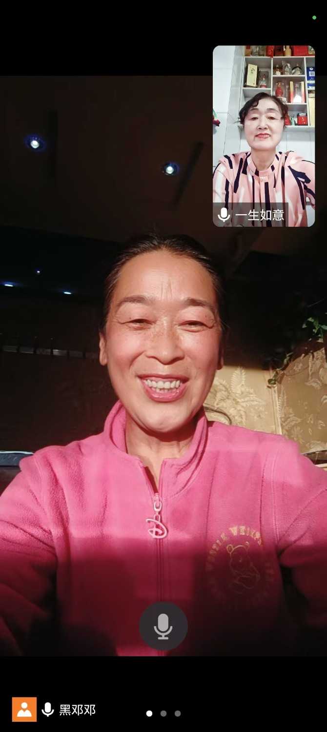 mmexport1716125478854.jpg