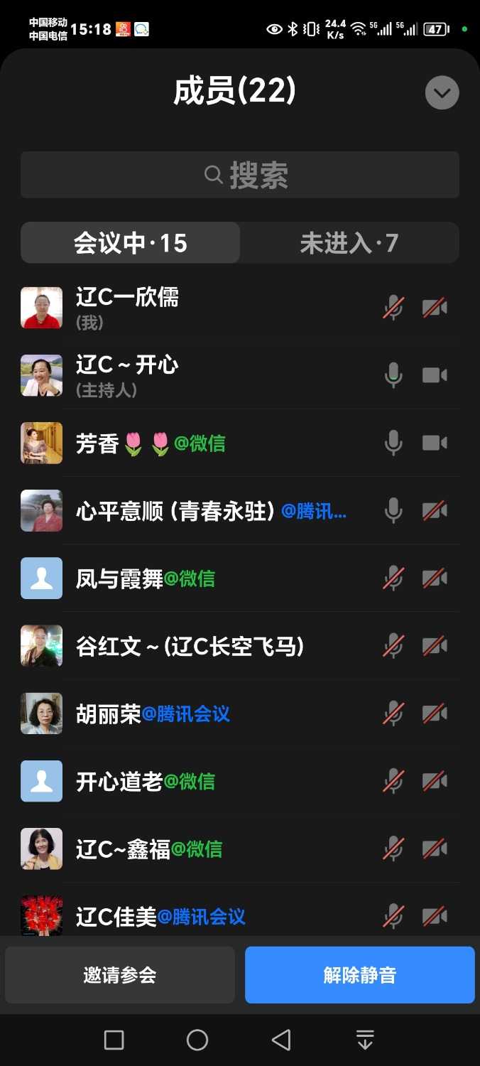 mmexport1716132392354.jpg