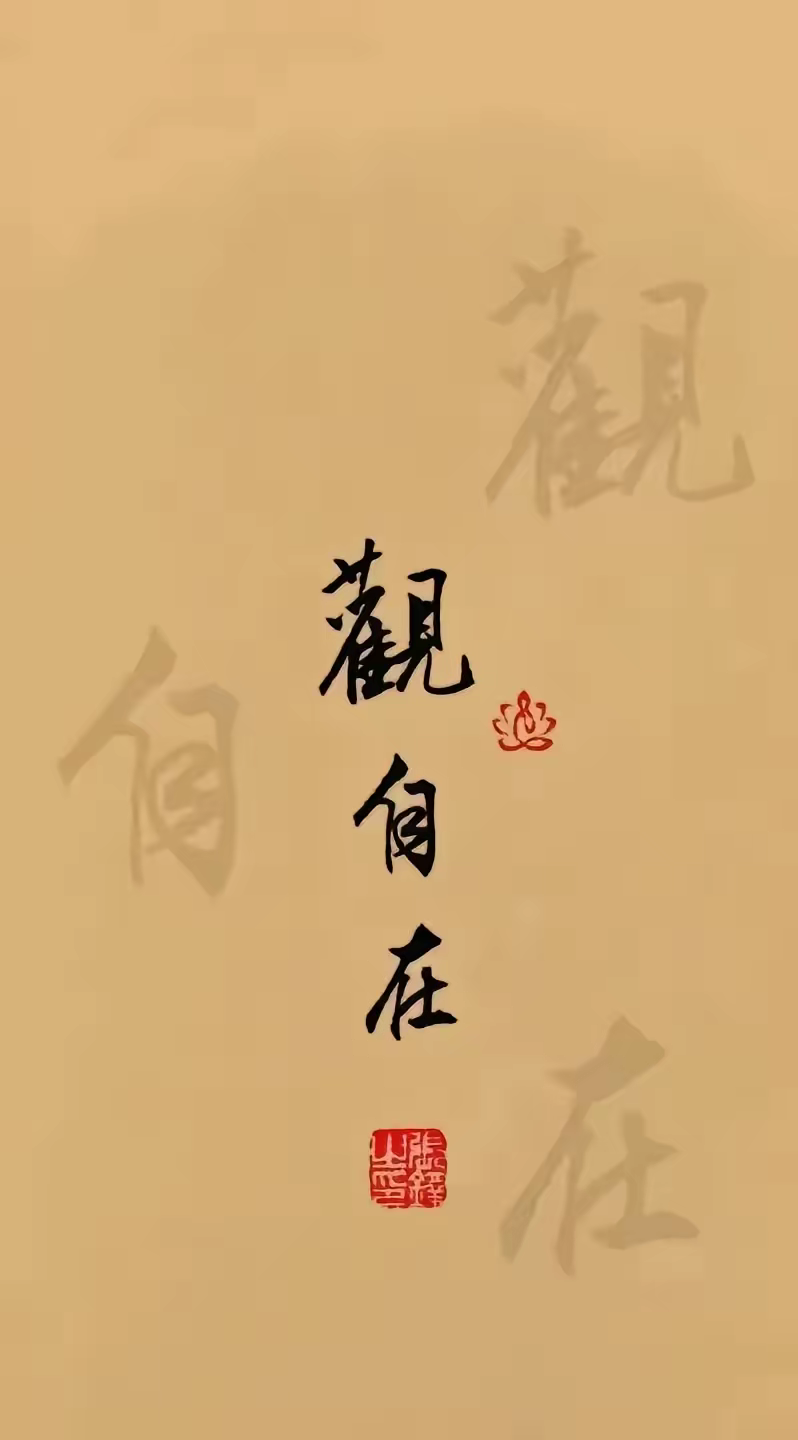 IMG_0843.png