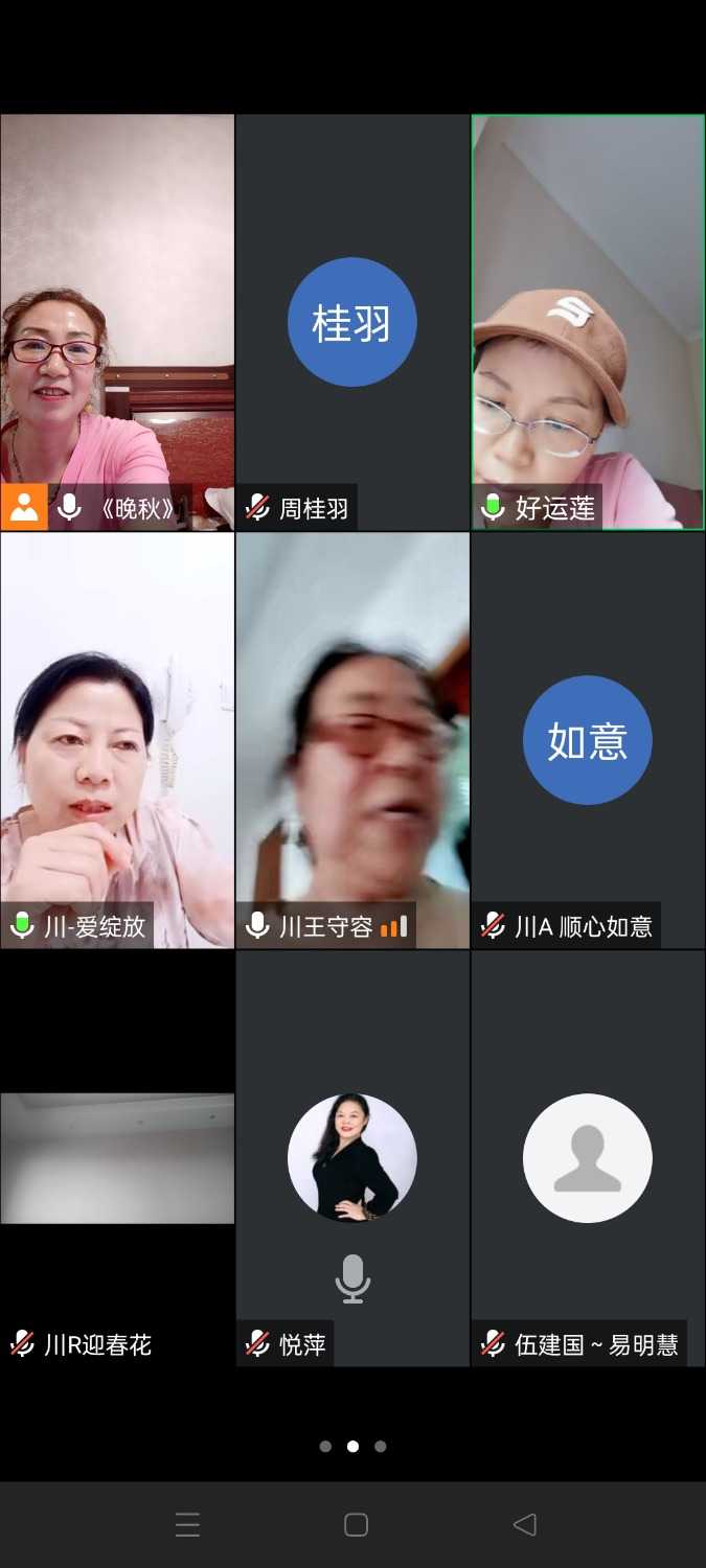 Screenshot_2024-05-20-16-37-15-14_8f09b5d44f518f9616be41261366d852.jpg