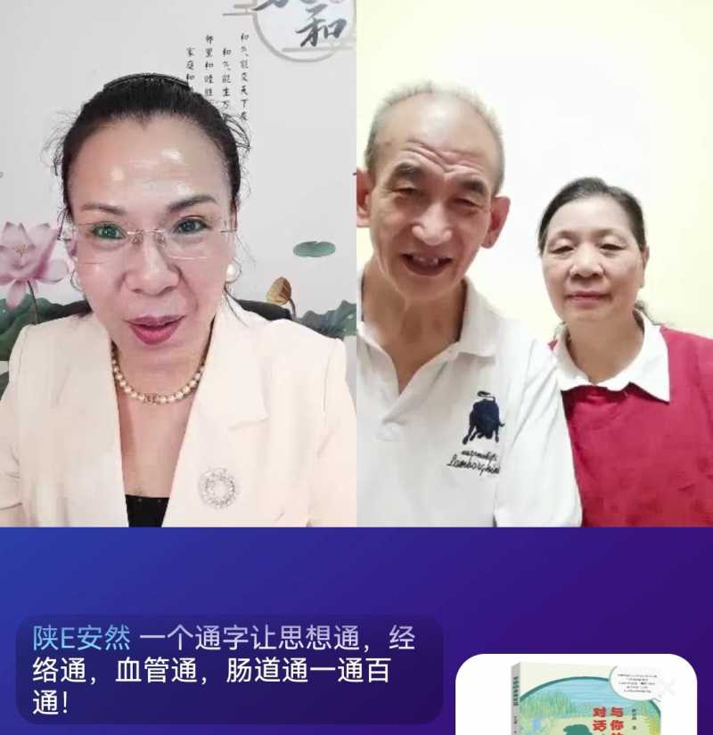 Screenshot_20240707_211032_com.dacheng.bigu_edit_830939416125289.jpg