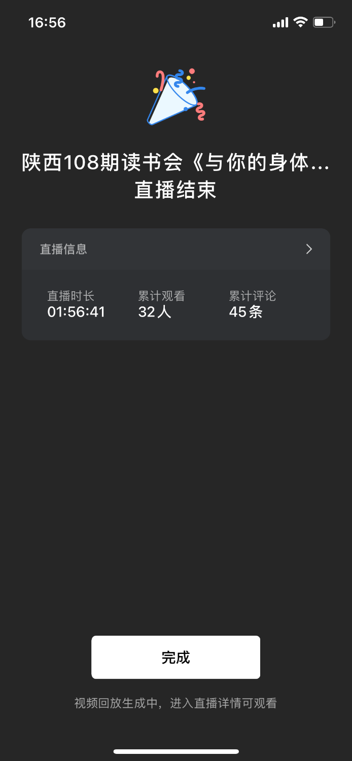 IMG_2787.png