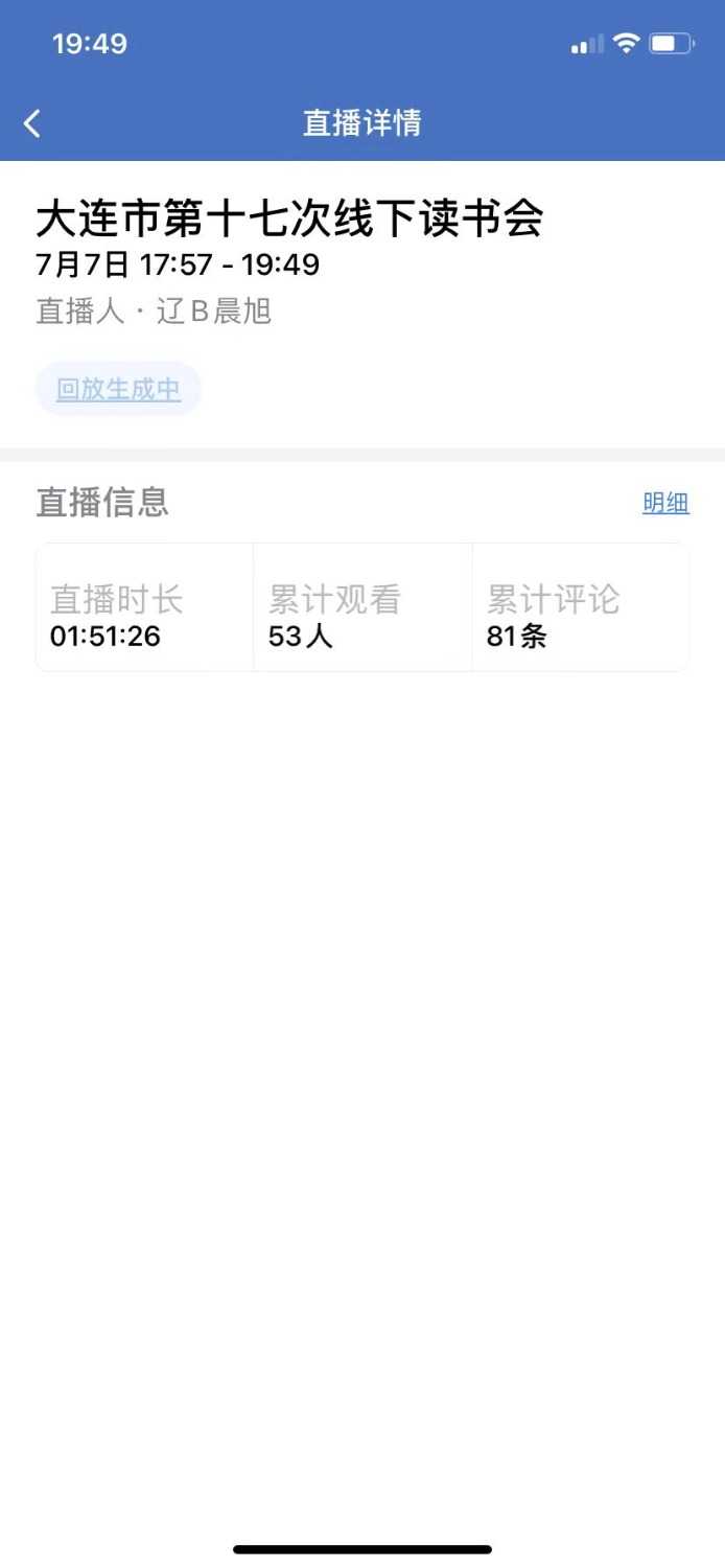 mmexport1720446435622.jpg