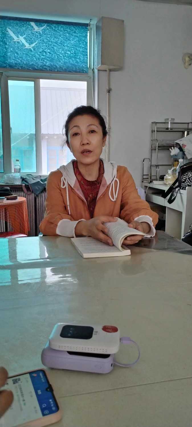 mmexport1720493146863.jpg