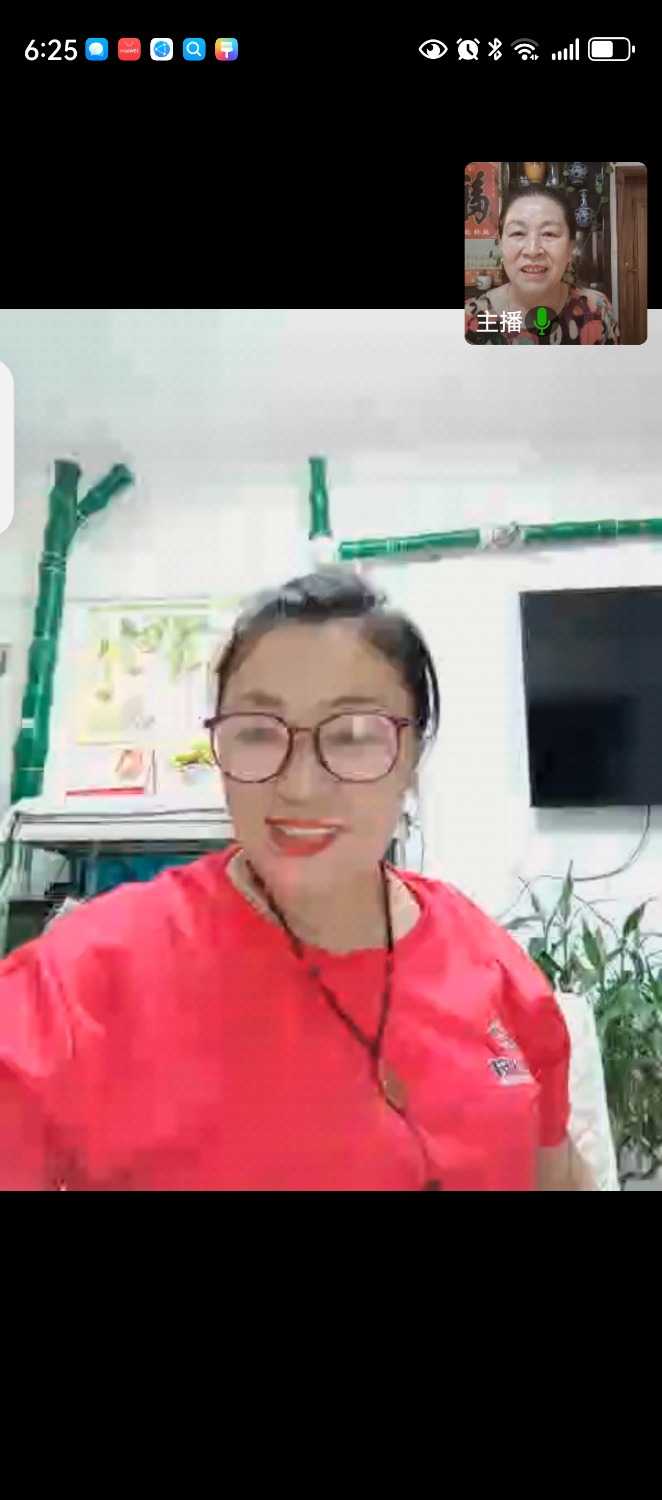 Screenshot_20240709_182541_com.tencent.wework.jpg