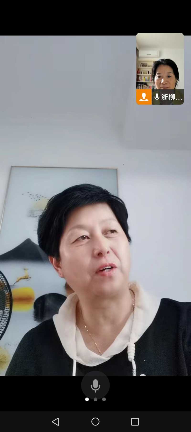 ΢��ͼƬ_20240710104951.jpg
