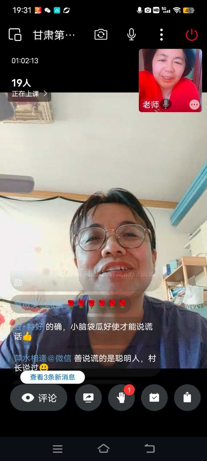 Screenshot_20240626_193116.jpg
