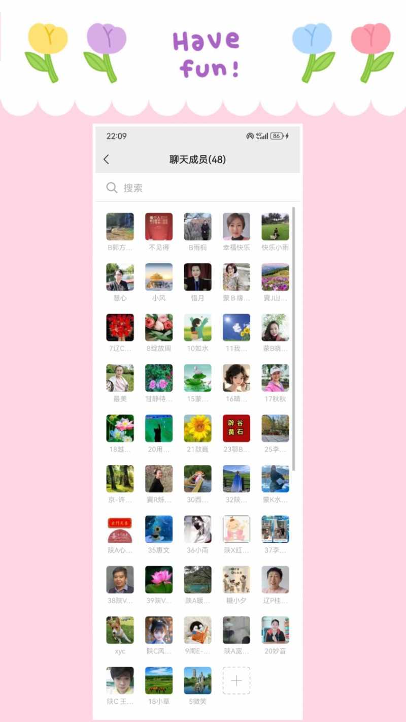 MEITU_20240710_221103146.jpg