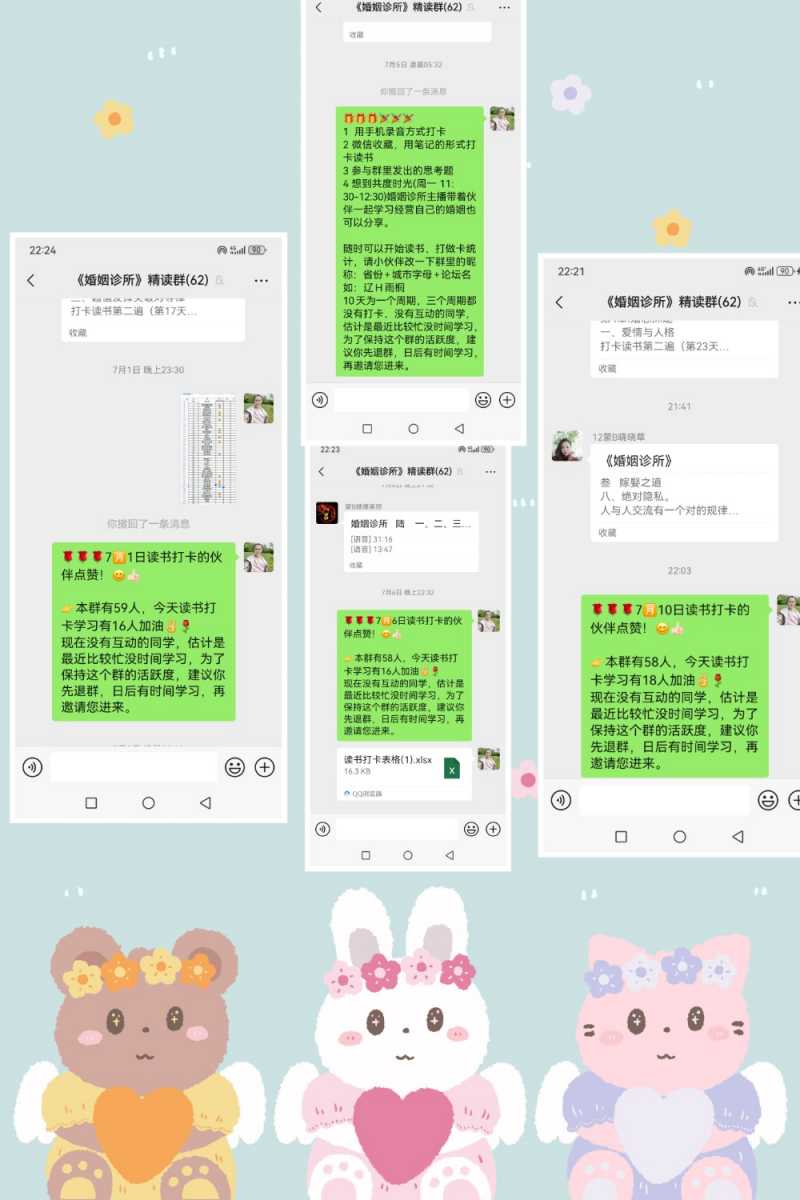 MEITU_20240710_223334789.jpg