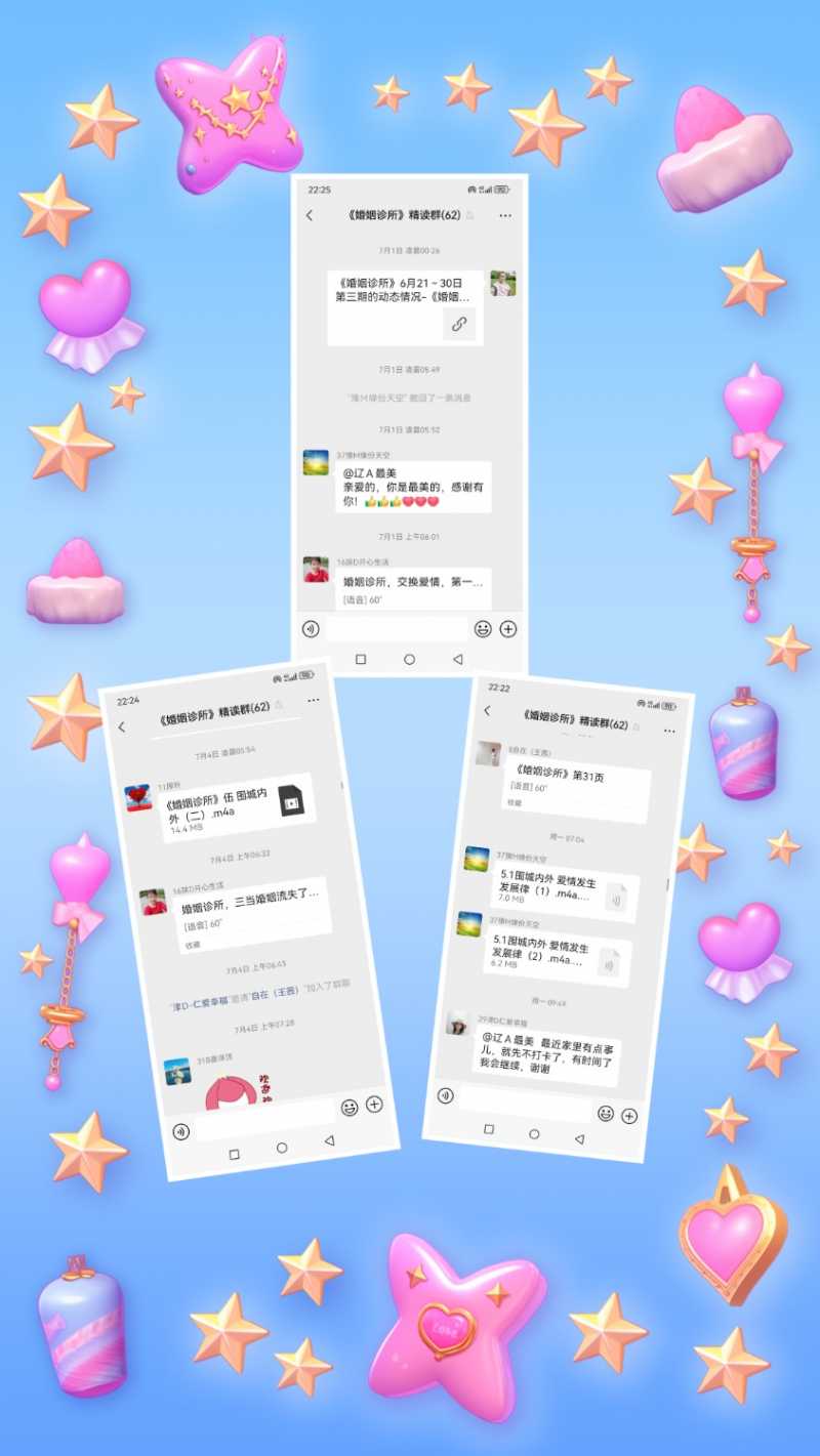 MEITU_20240710_223419883.jpg