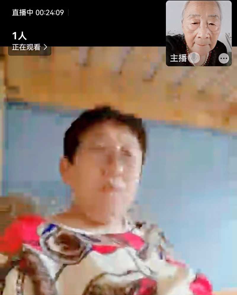 Screenshot_20240710_183105.jpg