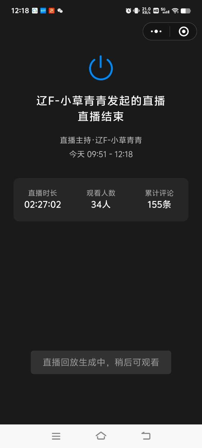 Screenshot_20240711_121827.jpg