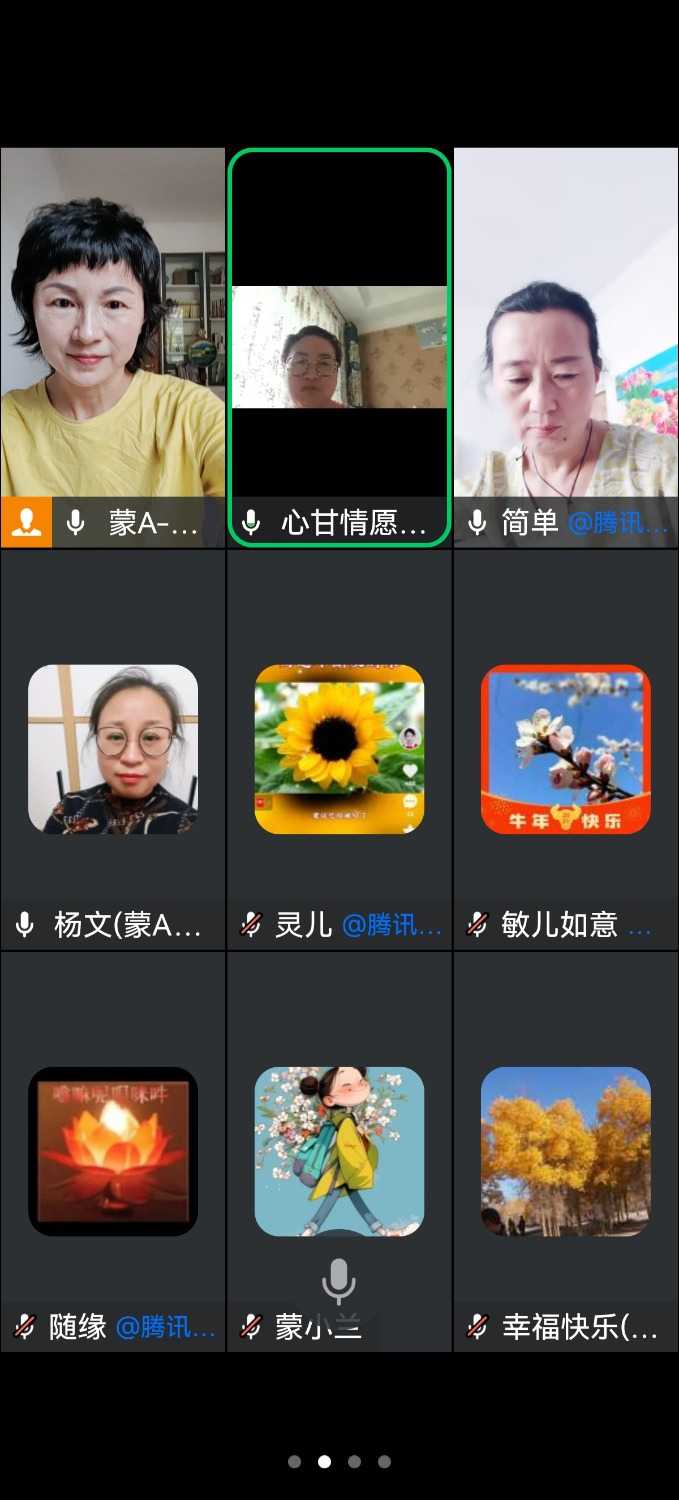 Screenshot_20240711_095543_com.tencent.wework.jpg
