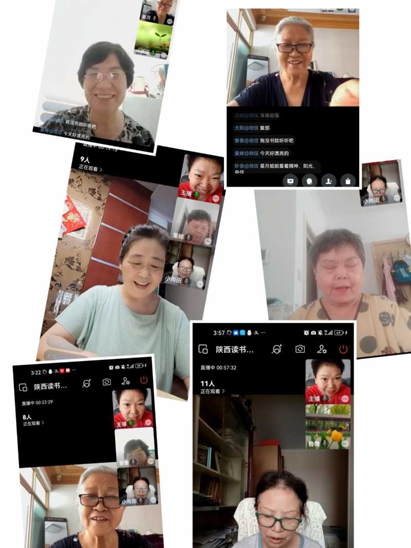 MEITU_20240713_175711375.jpg