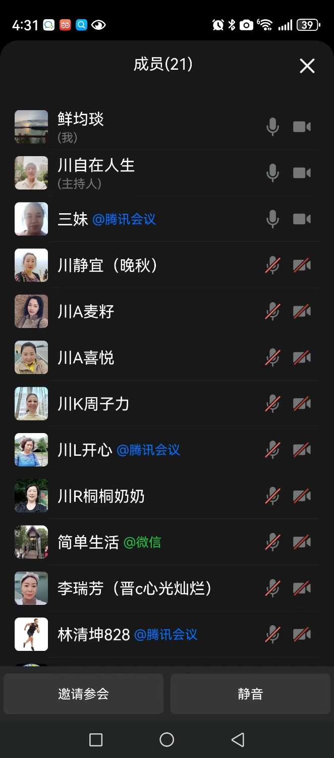 mmexport1721140601673.jpg