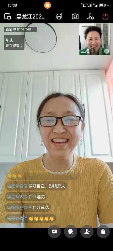 mmexport1721259741430.jpg