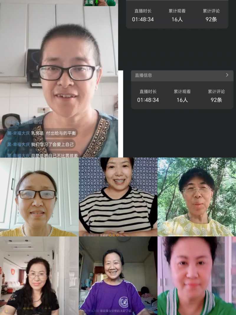 MEITU_20240718_074857661.jpg