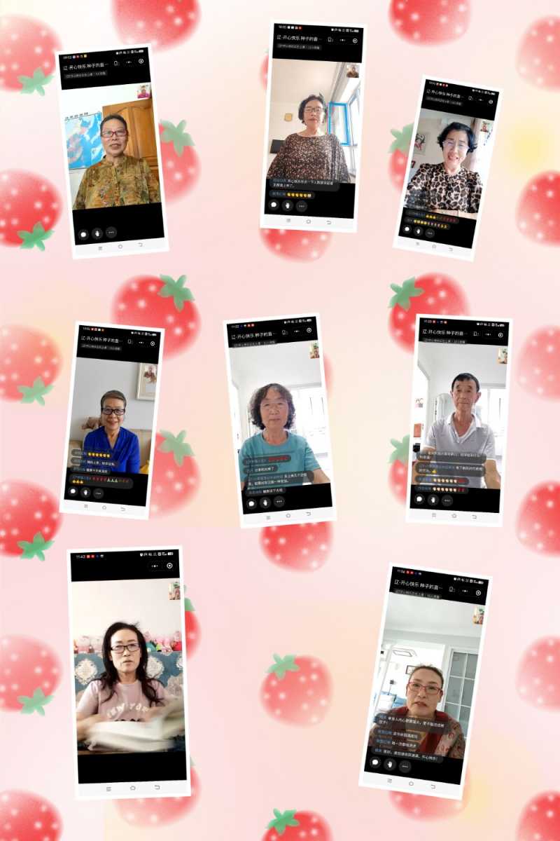 MEITU_20240718_120255134.jpg