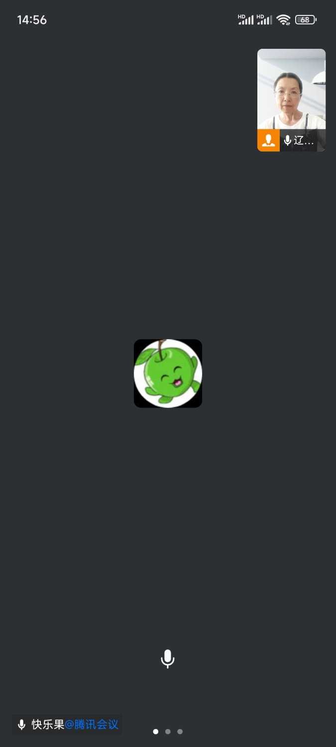 Screenshot_2024-07-18-14-56-21-738_com.tencent.wework.jpg