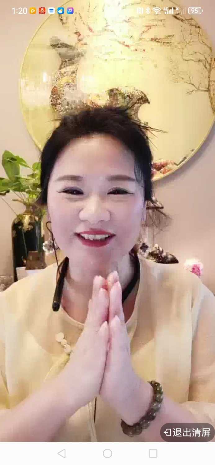 Screenshot_20240718_132008_com.dacheng.bigu.jpg
