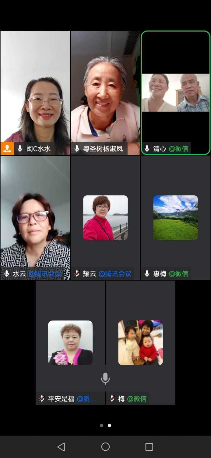 Screenshot_20240718_144502.jpg