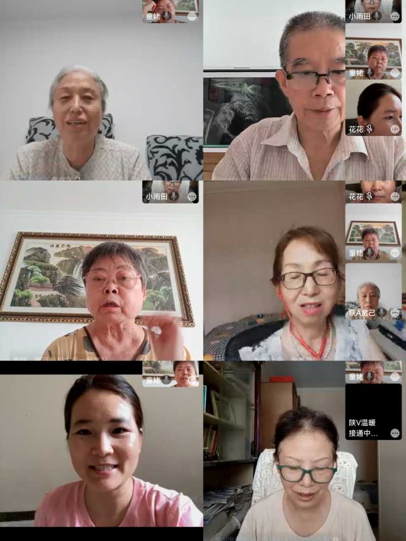 MEITU_20240718_193512797.jpg