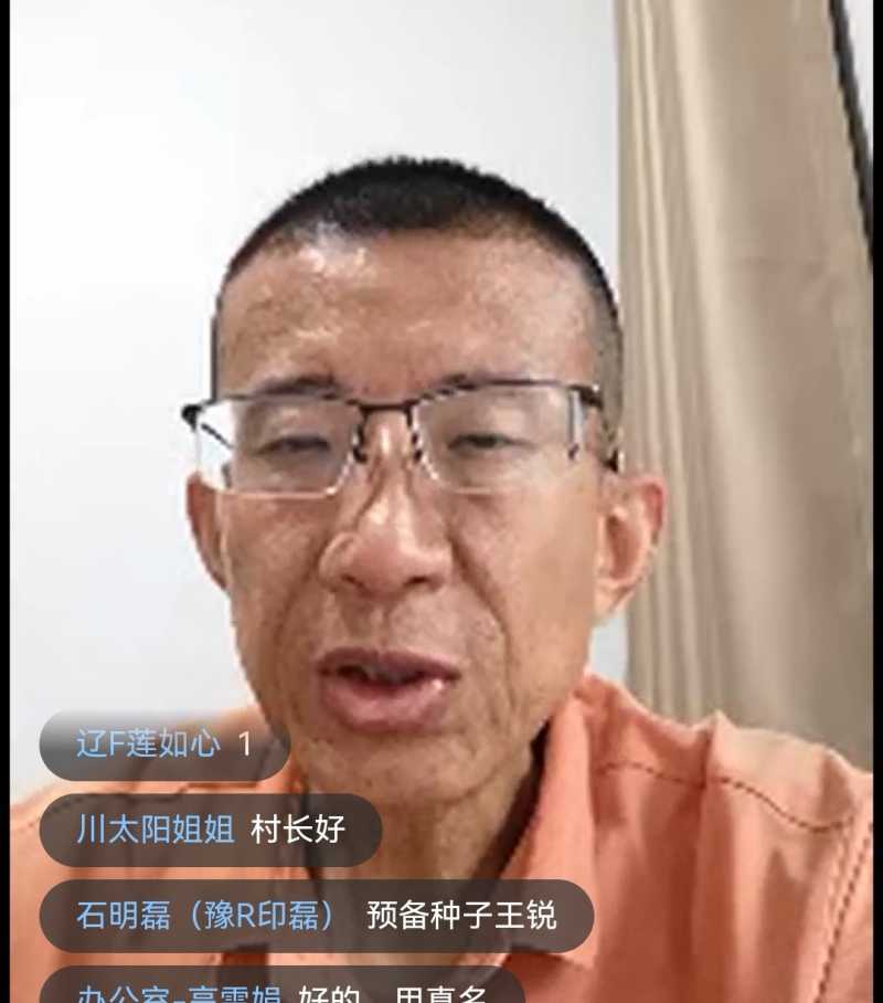 Screenshot_20240719_140427.jpg