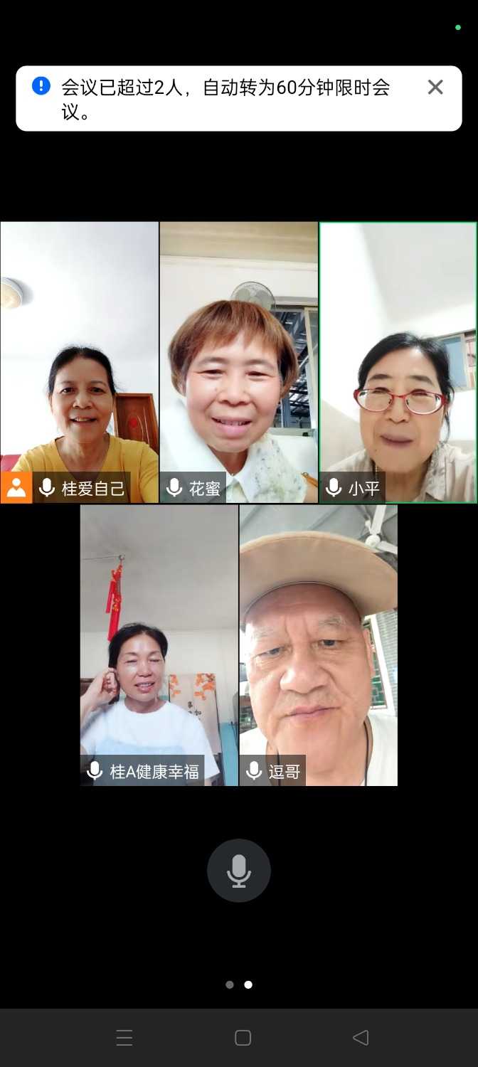 Screenshot_2024-07-20-15-39-20-18_8f09b5d44f518f9616be41261366d852.jpg
